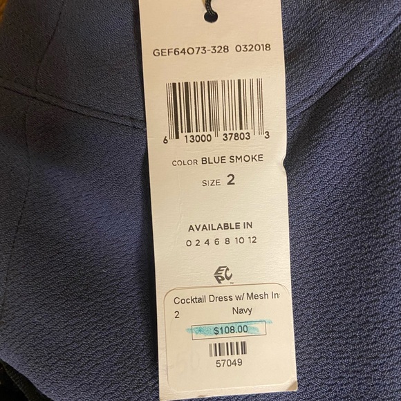 BCBGeneration Blue Smoke Cocktail Dress - Picture 7 of 7